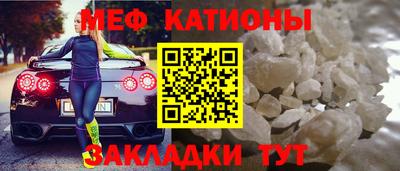 тгк Апшеронск