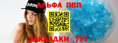 хмурый Аргун