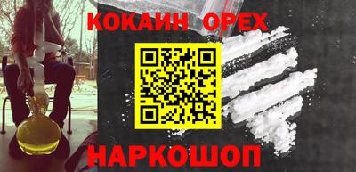 хмурый Аргун