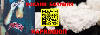 хмурый Аргун
