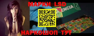 хмурый Аргун