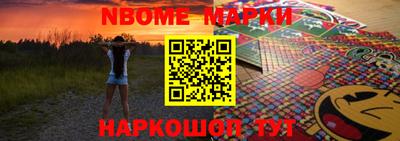 хмурый Аргун