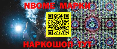хмурый Аргун