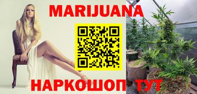 тгк Апшеронск
