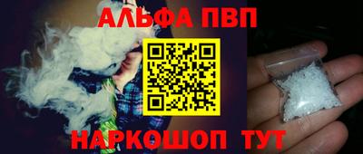 хмурый Аргун