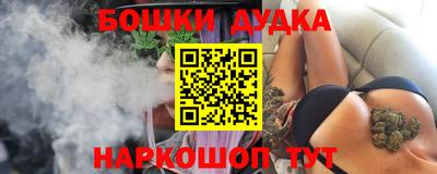 скорость mdpv Гусиноозёрск
