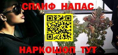меф Апрелевка