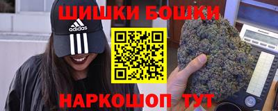 меф Апрелевка