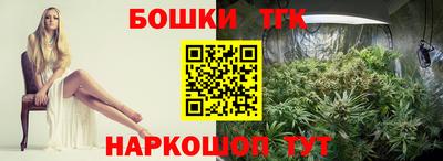 хмурый Аргун