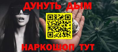 меф Апрелевка