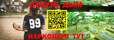 меф Апрелевка