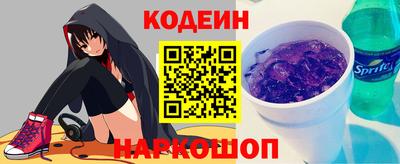 хмурый Аргун