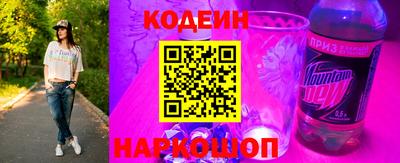 хмурый Аргун