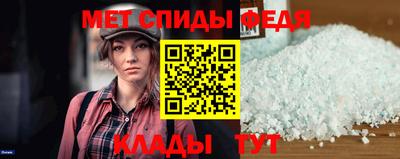 тгк Апшеронск