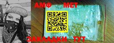 хмурый Аргун