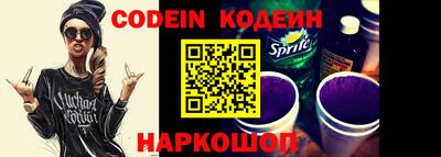 меф Апрелевка