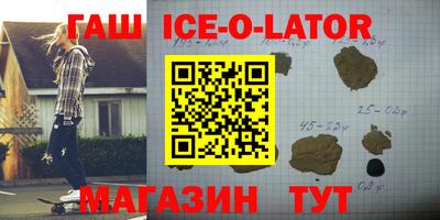 меф Апрелевка