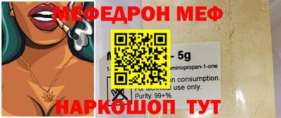 хмурый Аргун