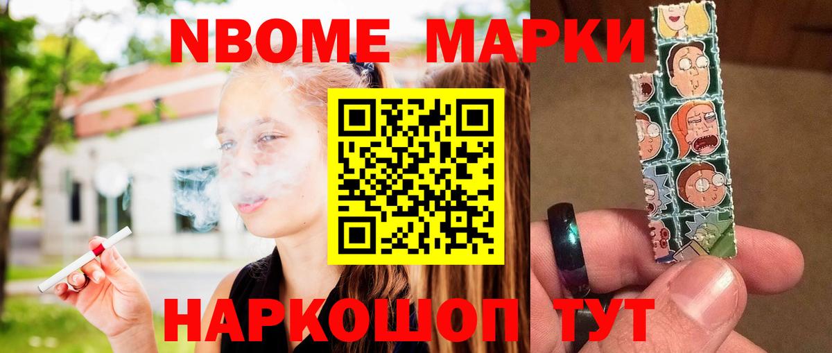 Лсд 25 экстази кислота Бор